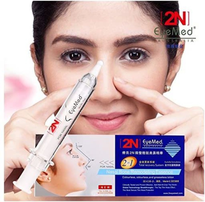 2N Nose Cream, Nose Upright Essence for Slimming Nose and Making